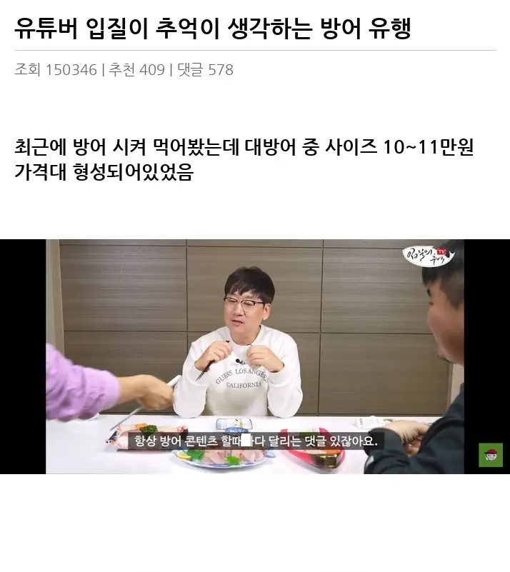P2368527_2.webp