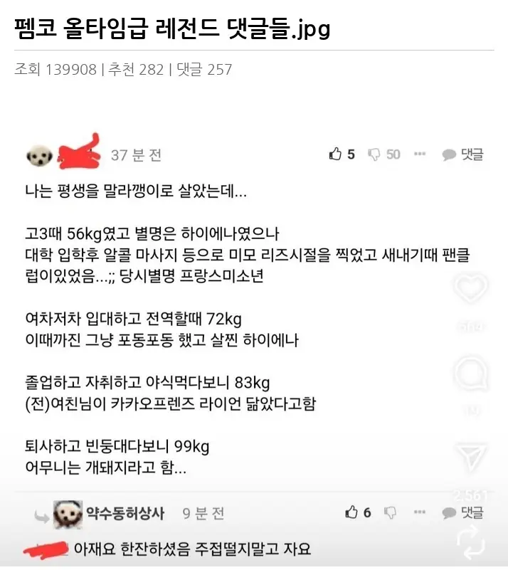 P2371590_2.webp