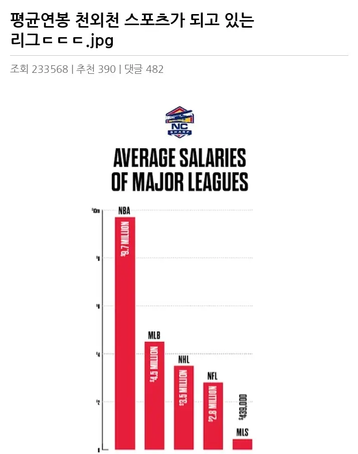 P2392714_2.webp