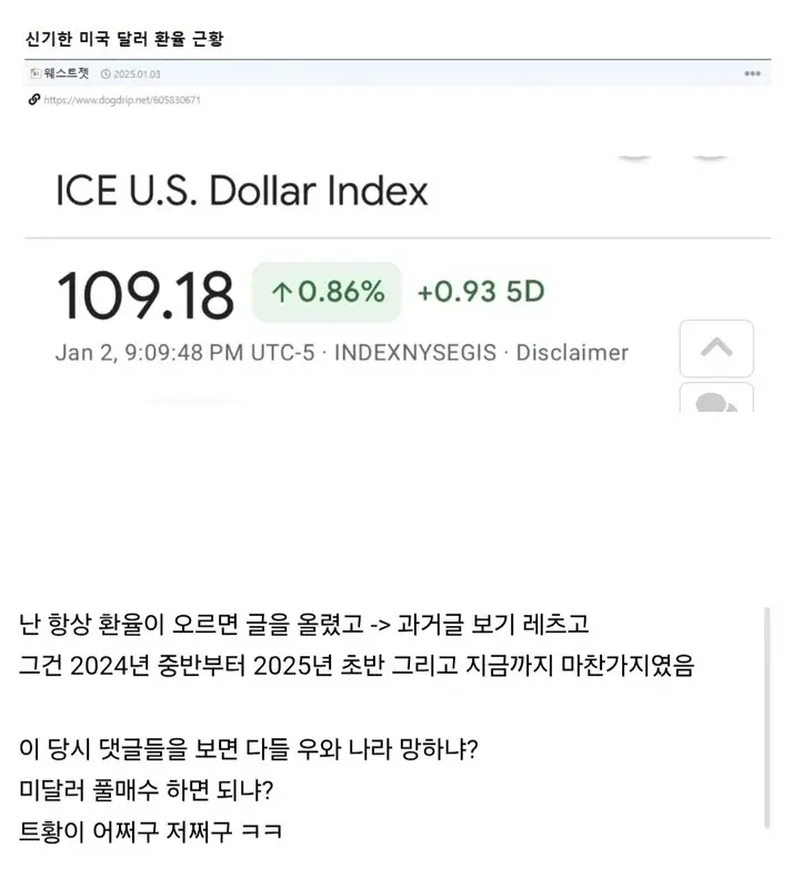 Q2368665_4