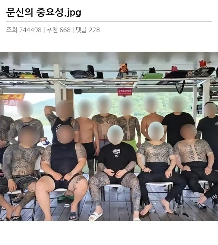 Q2382079_2.webp