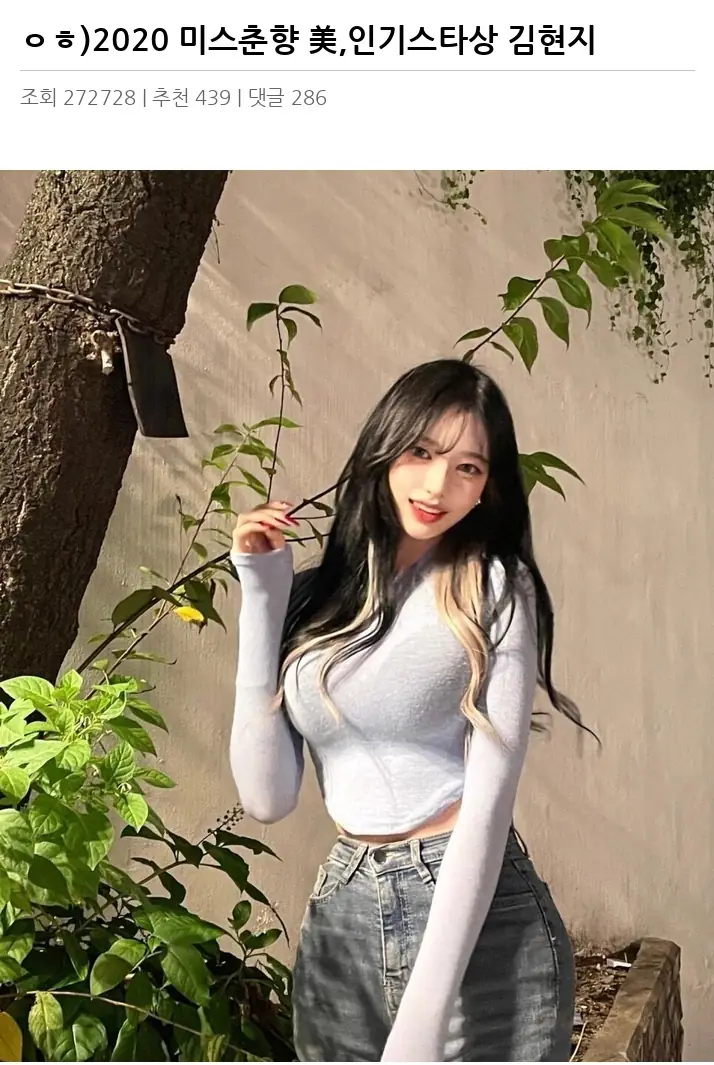 R2325085_2.webp