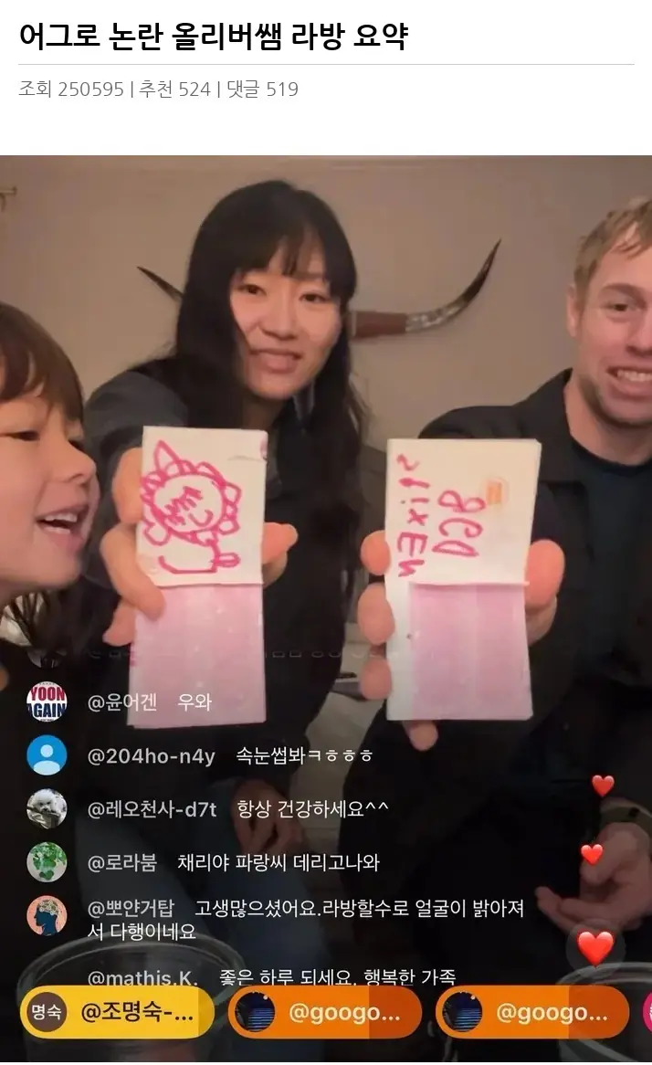 T2415188_2