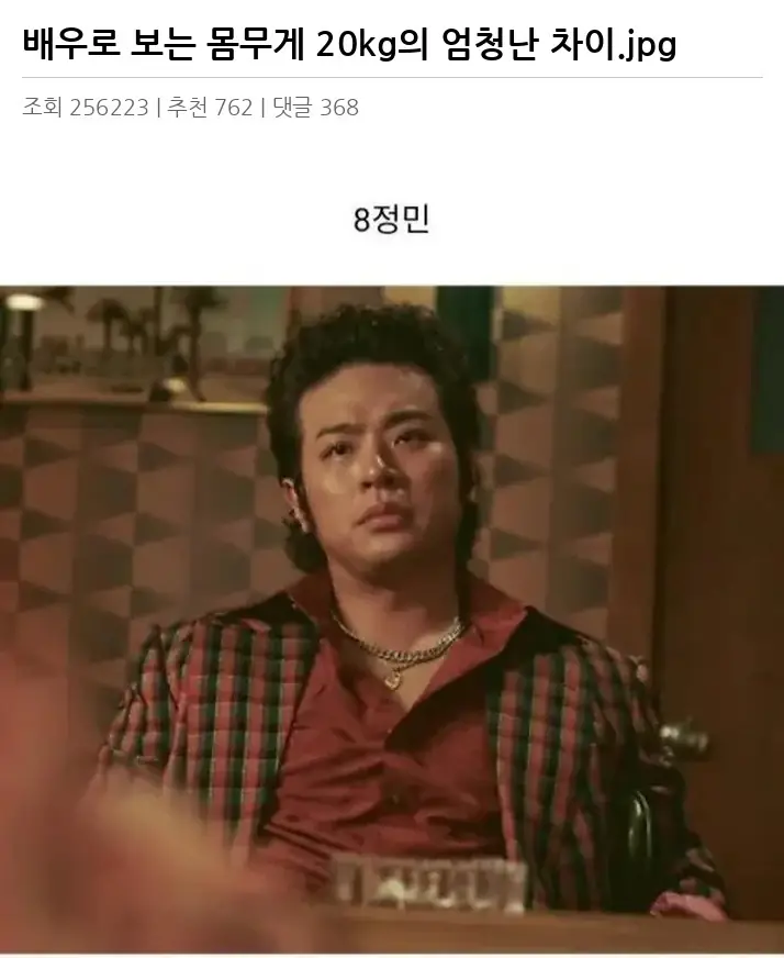 V2342826_2.webp