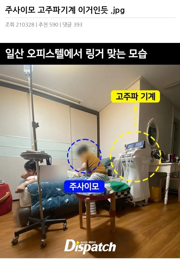 V2368908_2.webp