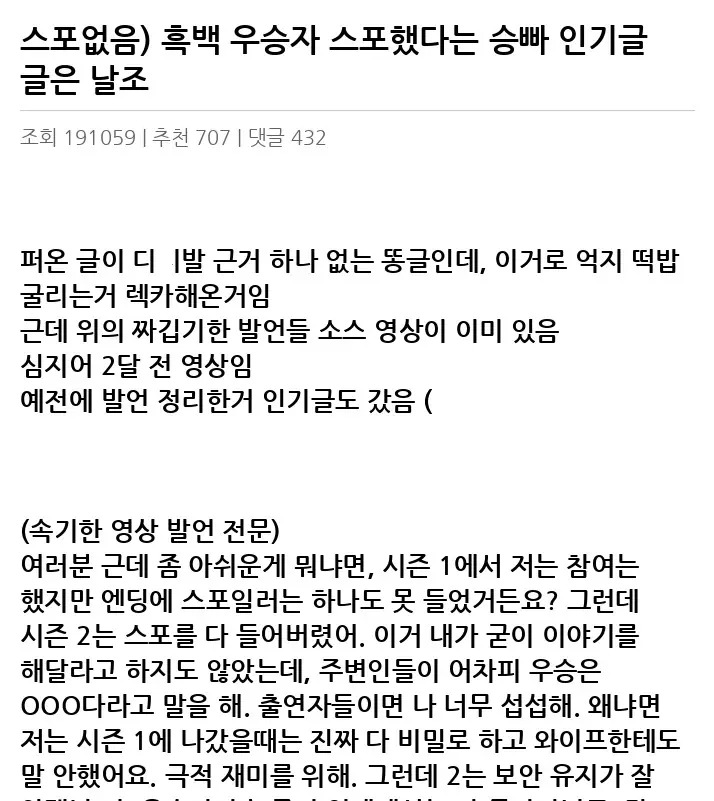 V2403610_2.webp
