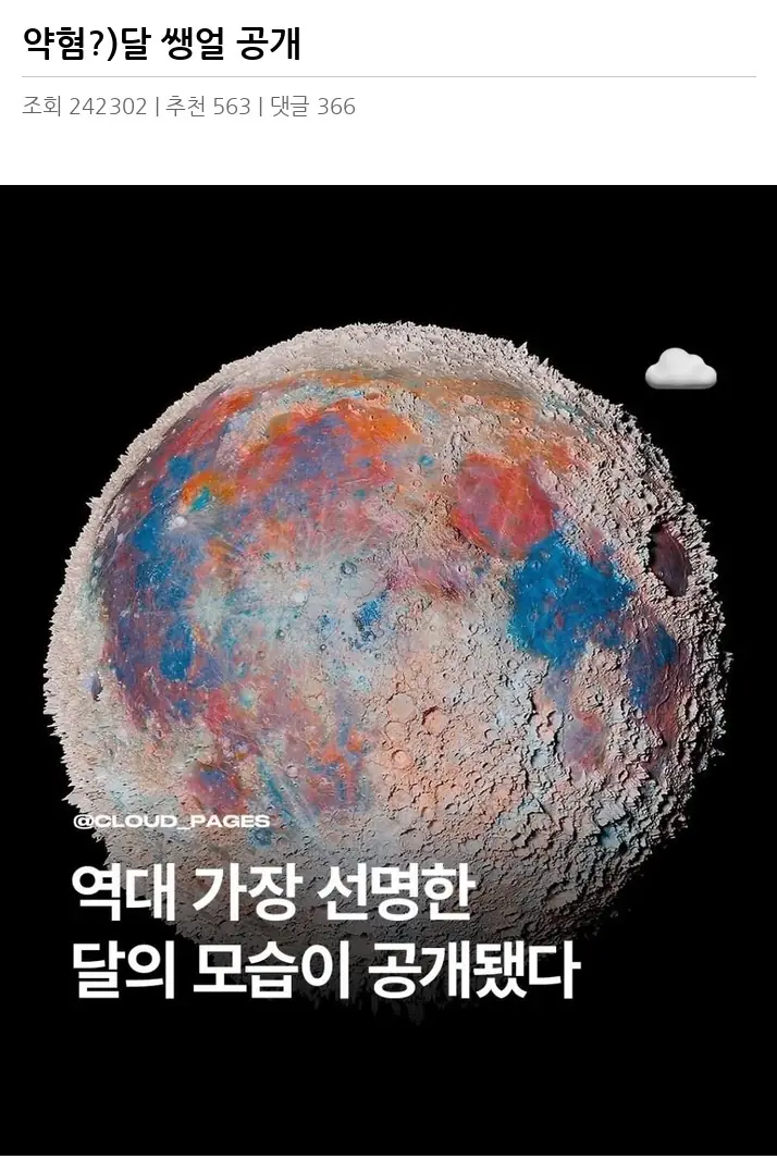 W2334873_2.webp