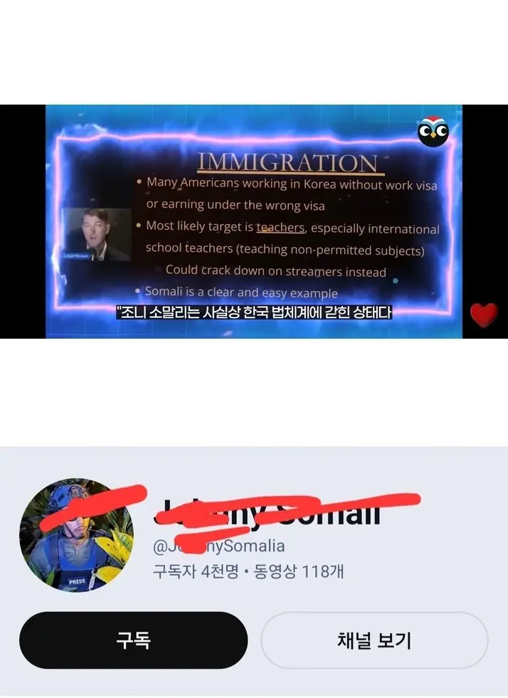 W2345971_8