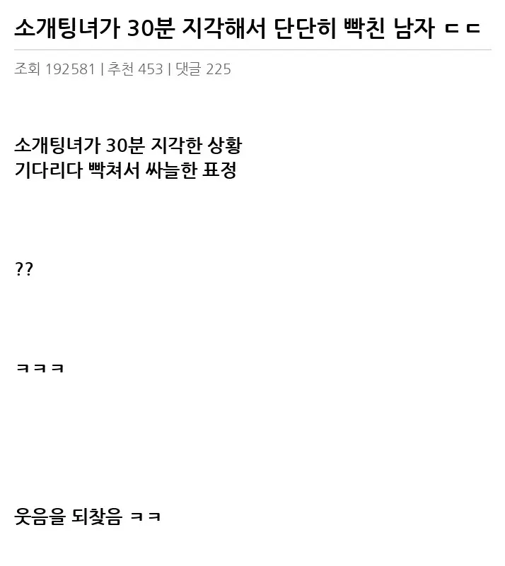 W2368768_2.webp