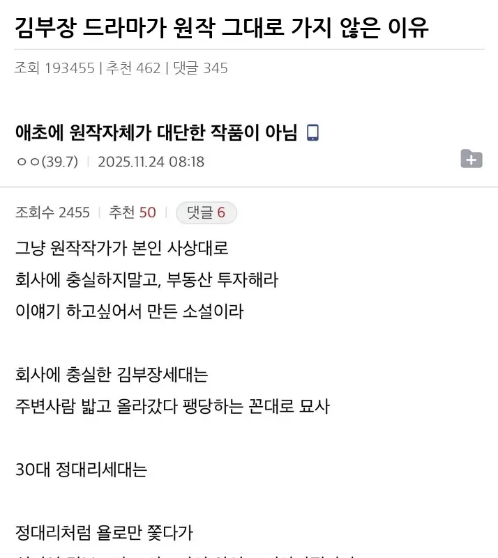 X2312163_2.webp