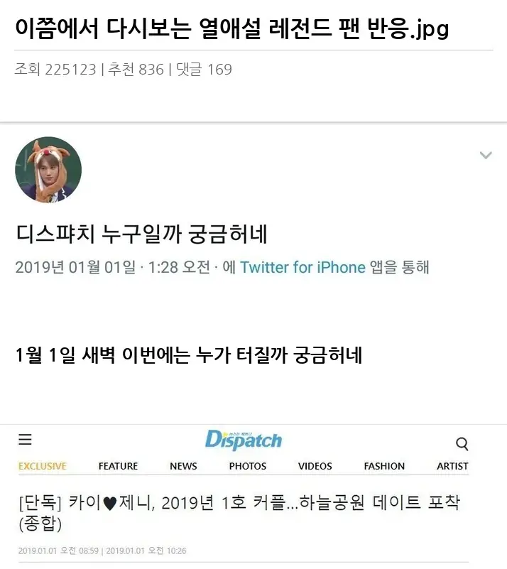 X2316505_2.webp