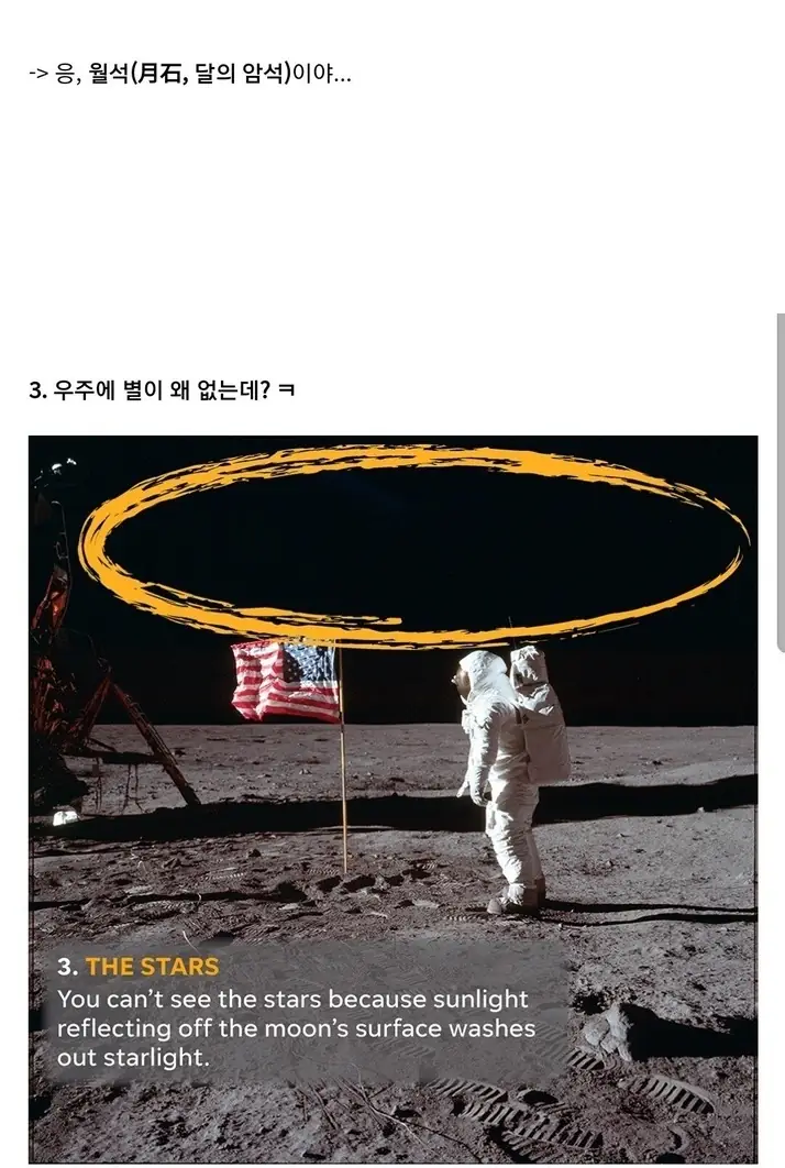 X2356902_16