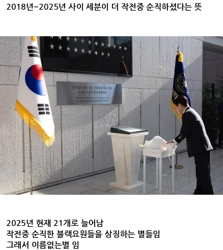 Y2338777_6