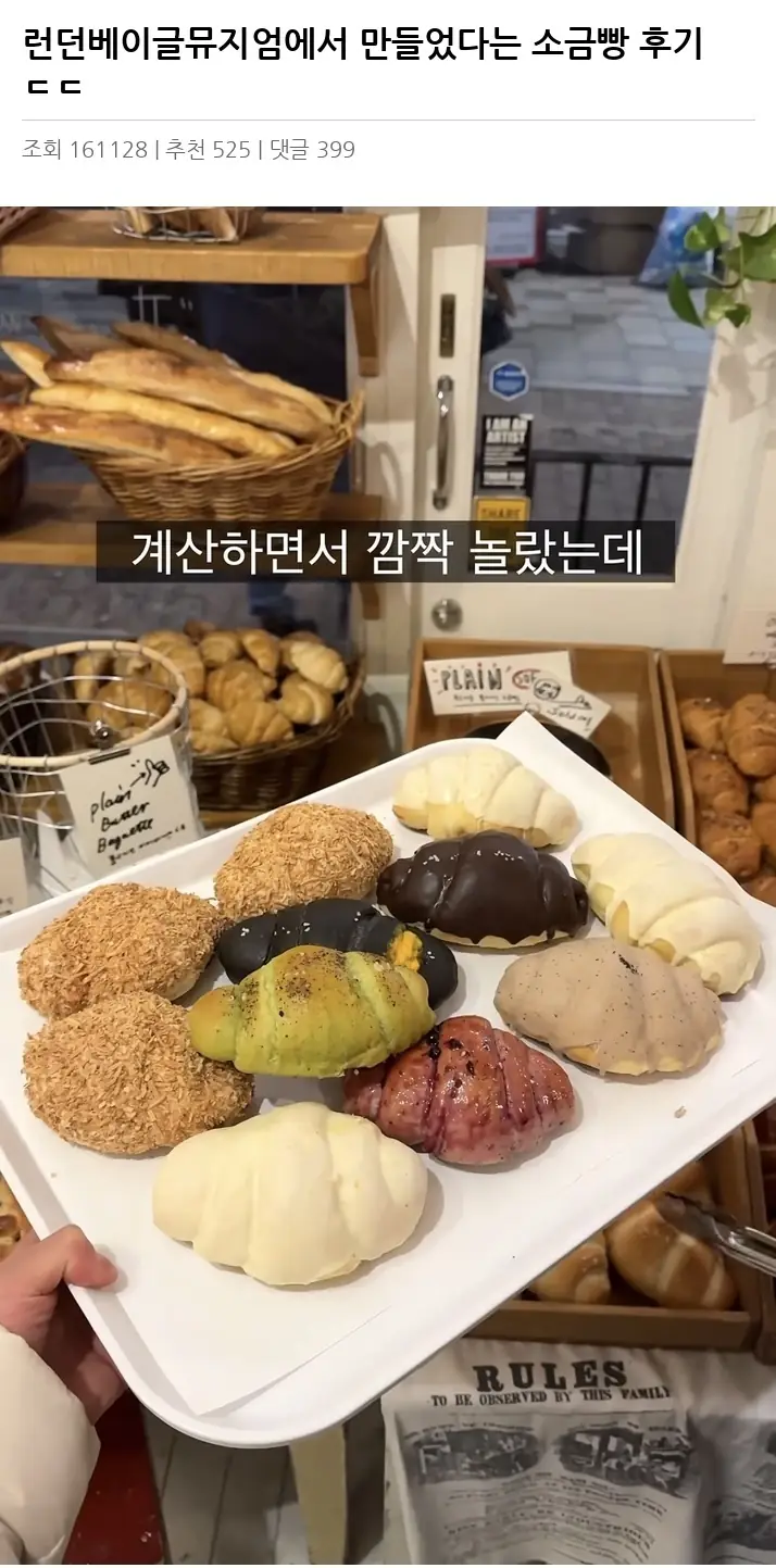 Y2350219_2.webp