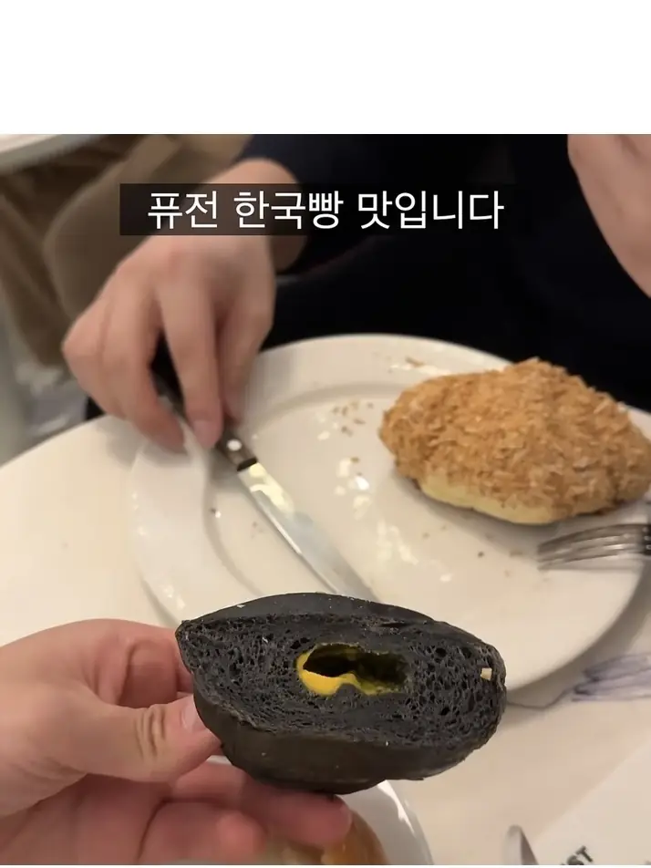 Y2350219_20
