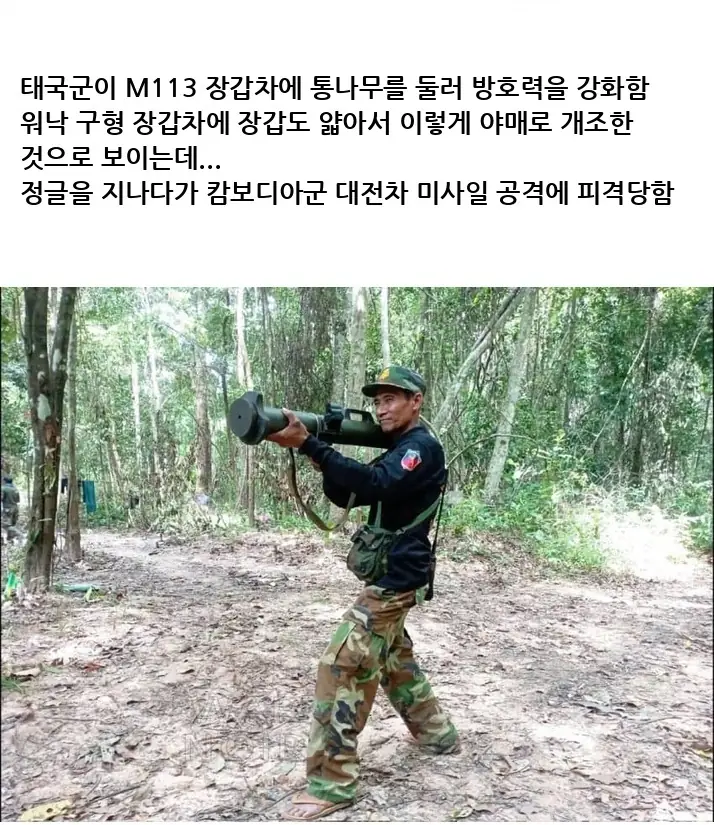 Y2372654_4