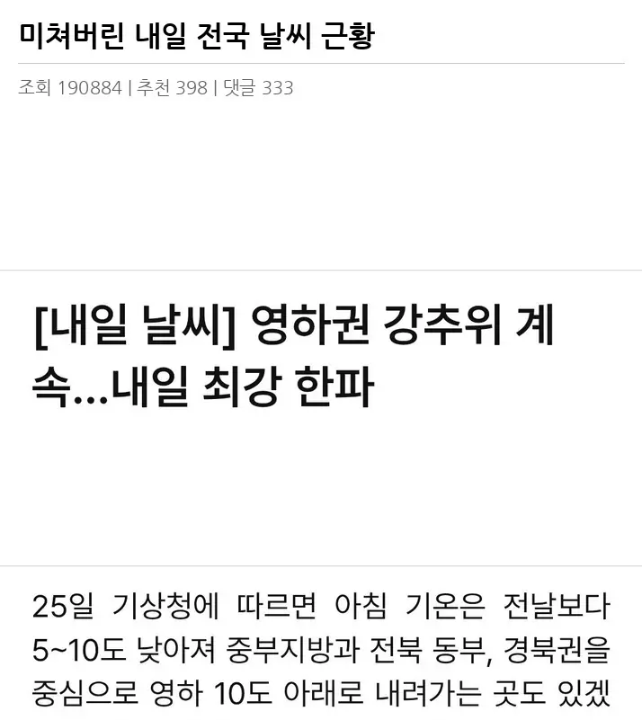 Y2396659_2.webp