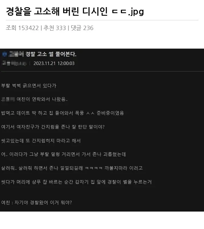 @2428916_2