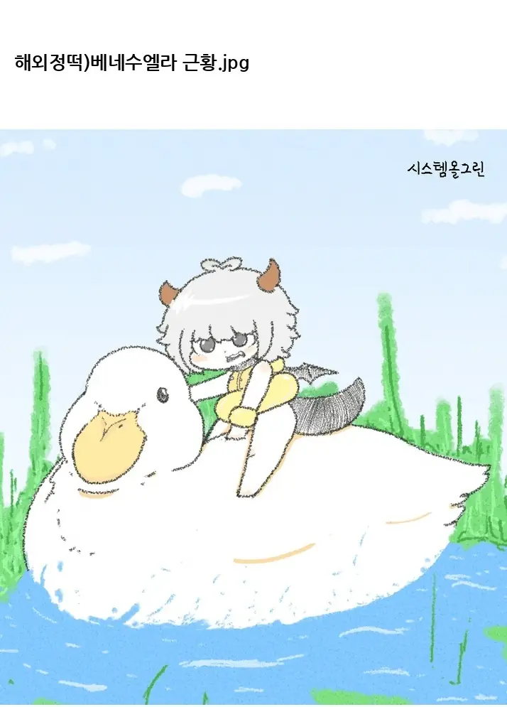 @2443841_10