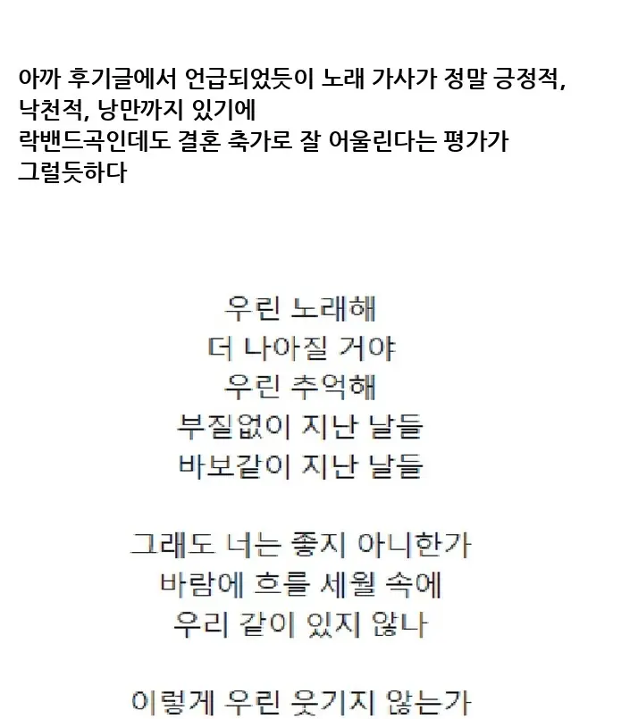 @2449919_18