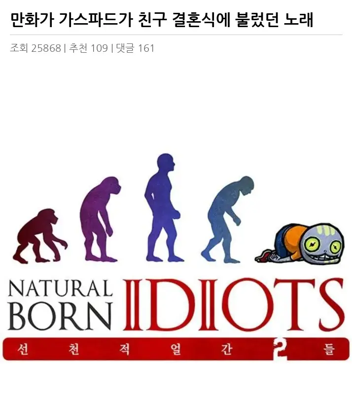 @2449919_2.webp