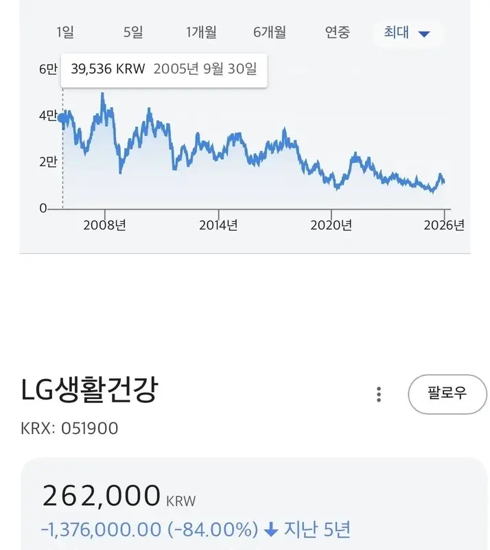 @2475145_10