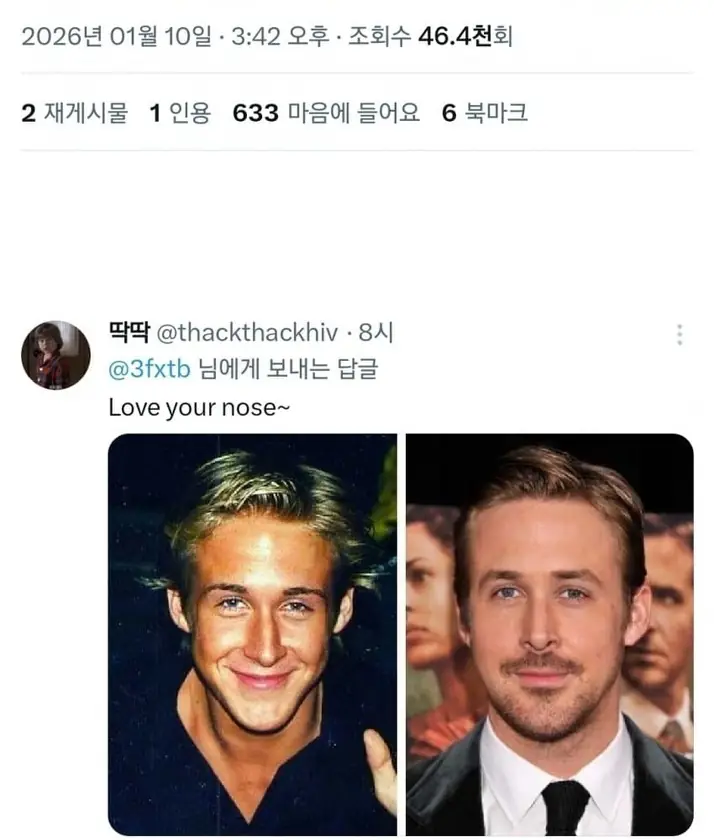 @2483562_10