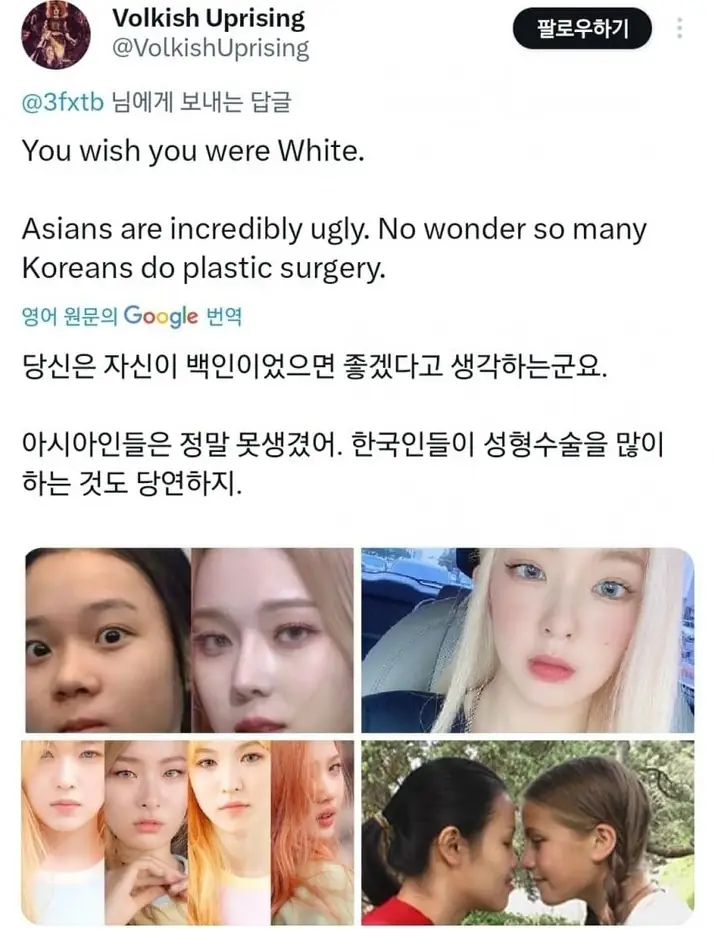 @2483562_18