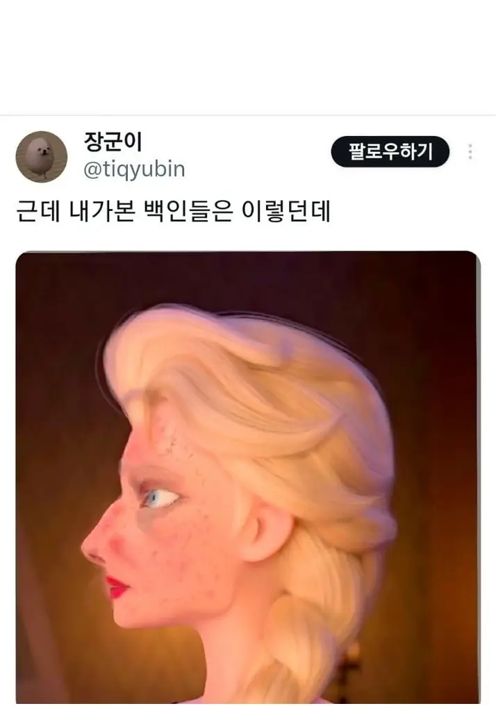 @2483562_28