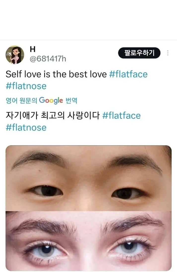 @2483562_30