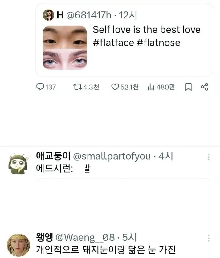 @2483562_34