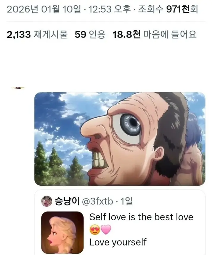 @2483562_40