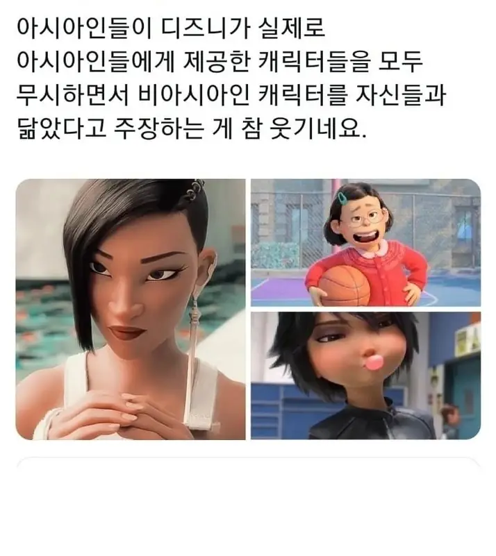 @2483562_46