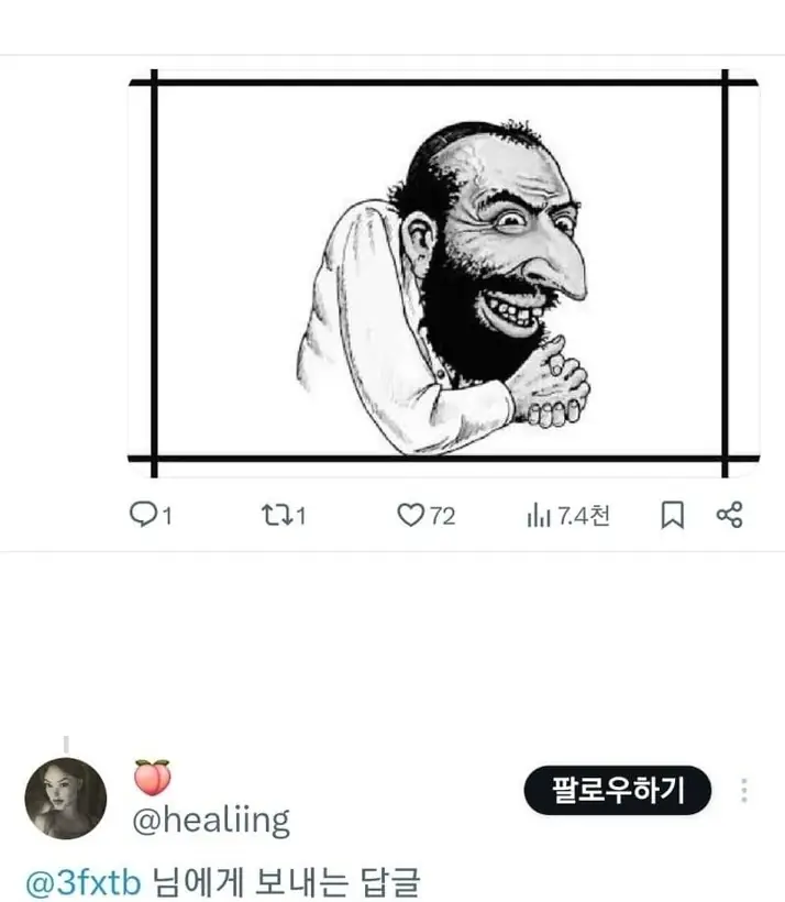 @2483562_52