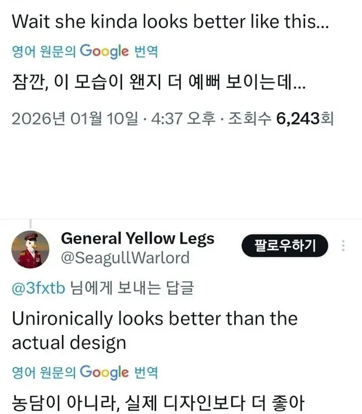@2483562_54