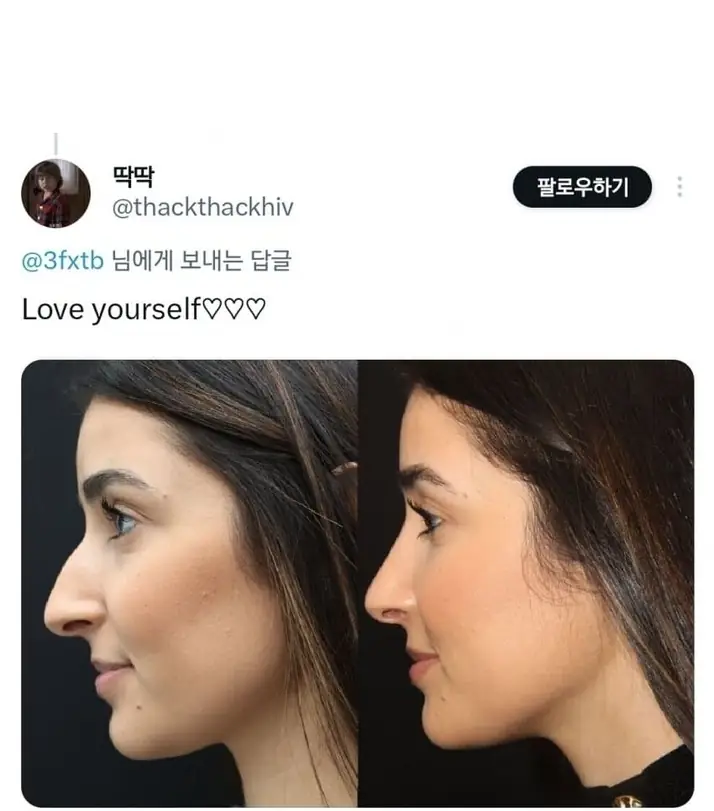 @2483562_8