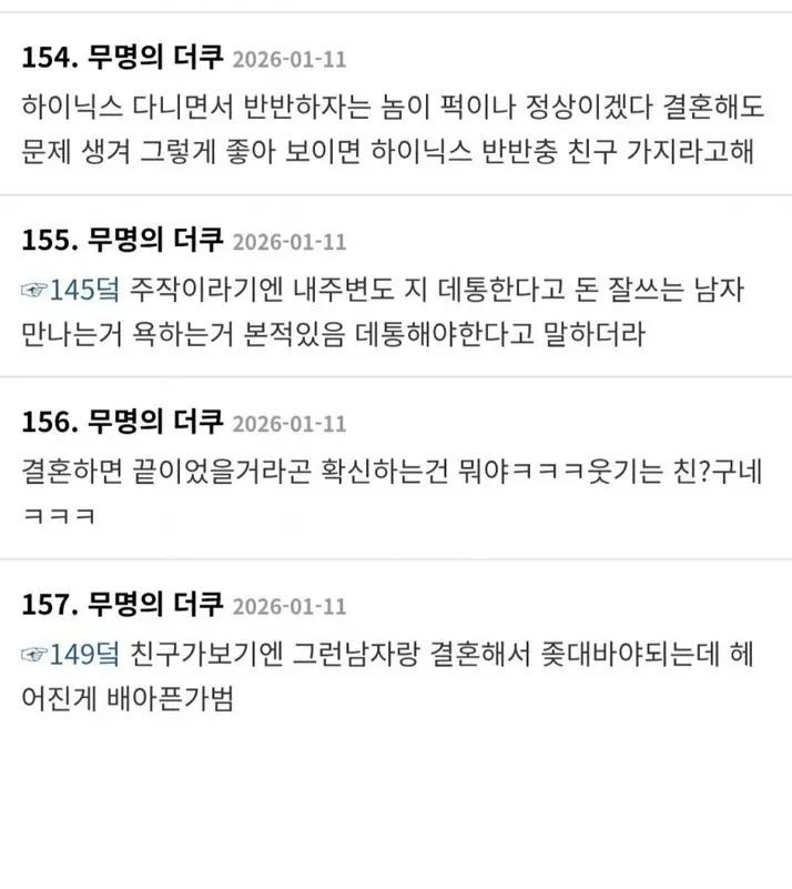 @2492548_24