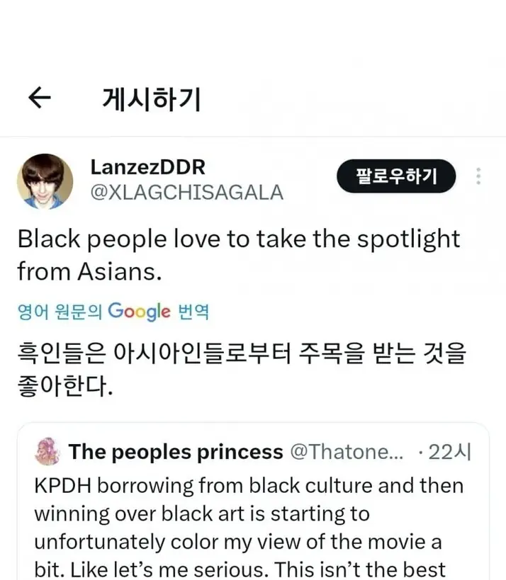 @2501300_10