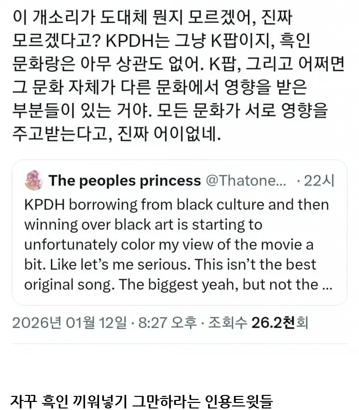 @2501300_18