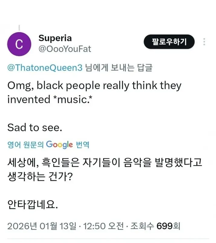 @2501300_20