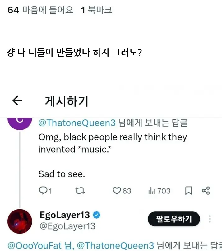 @2501300_22