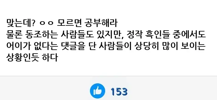 @2501300_26