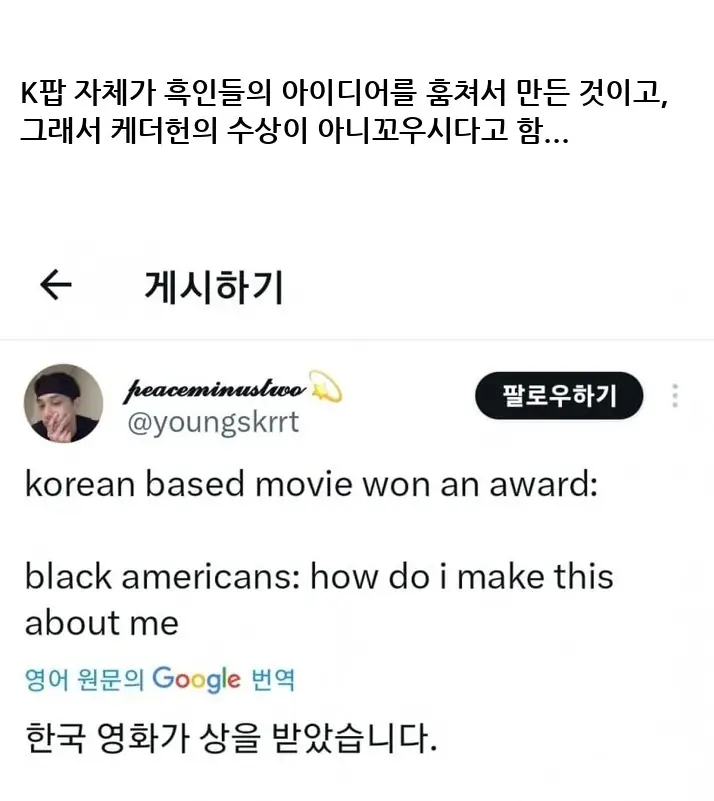 @2501300_6