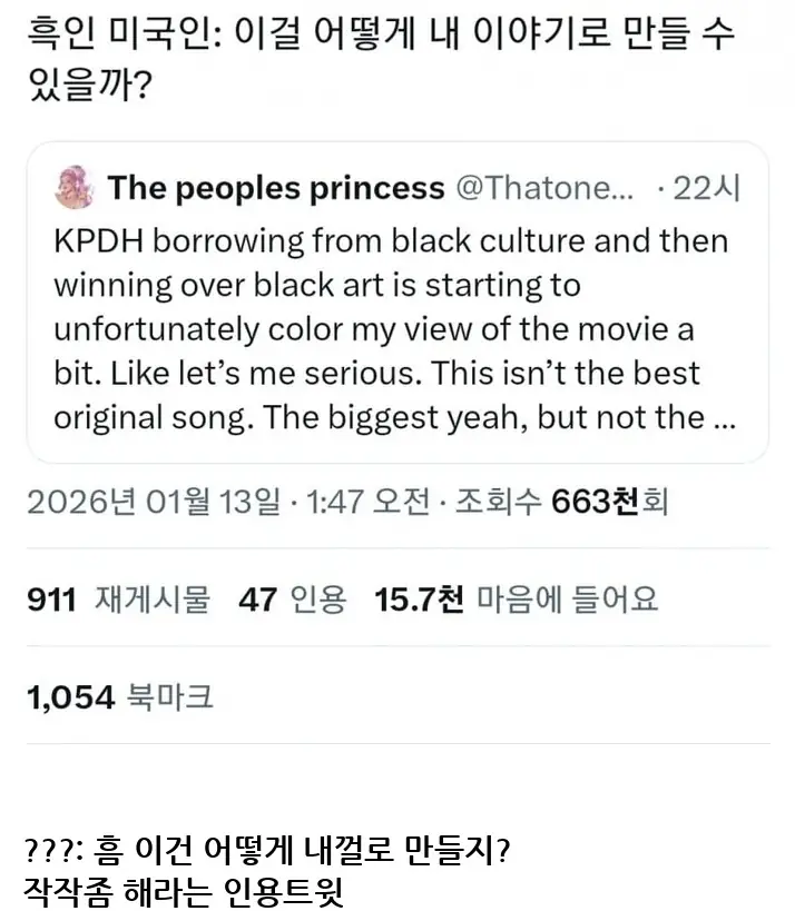 @2501300_8