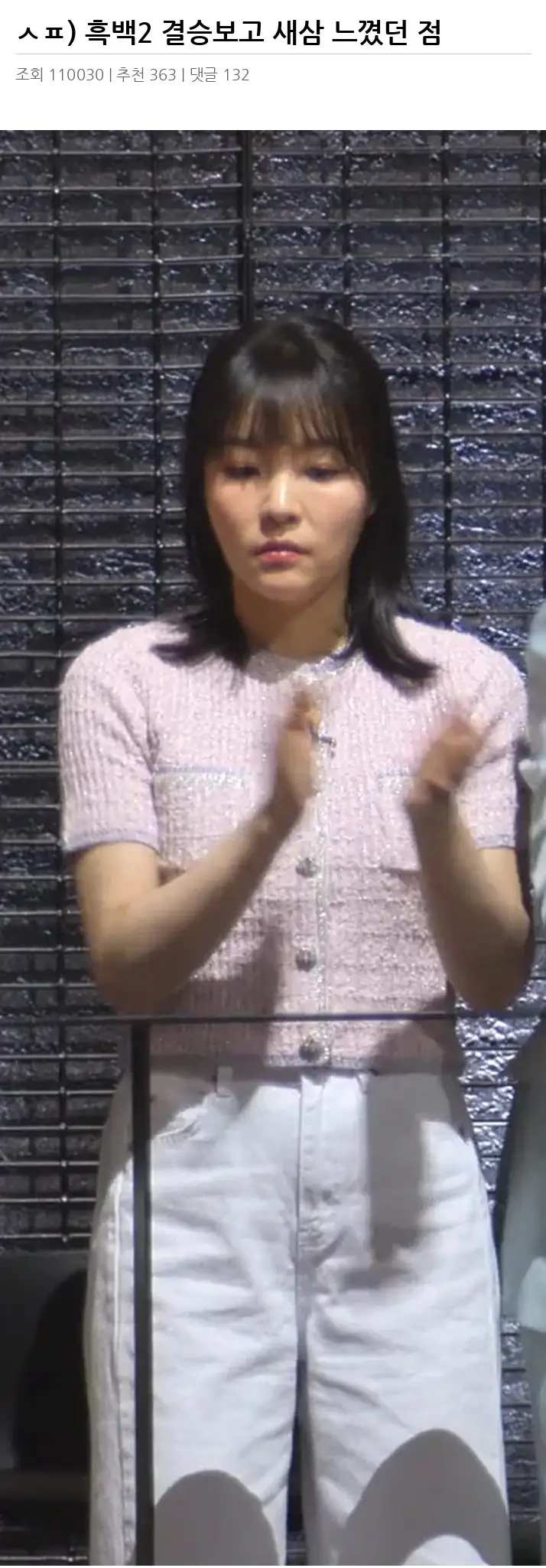 @2508219_2.webp