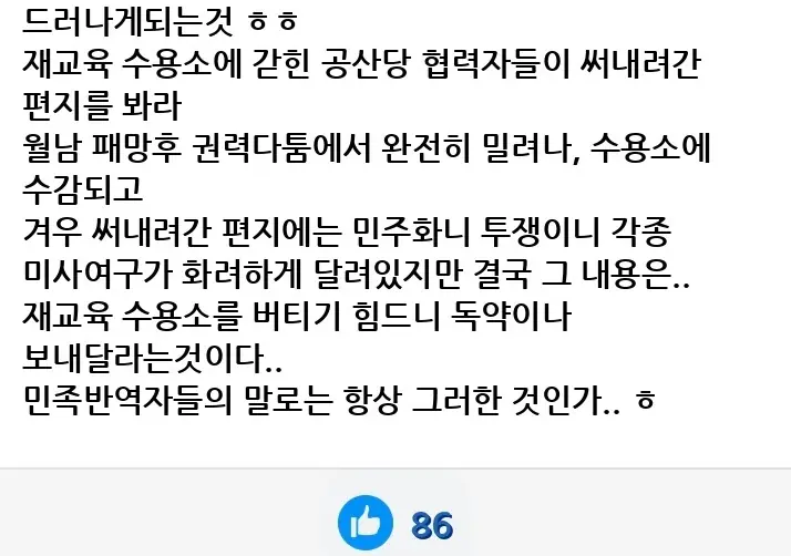 @2551305_10