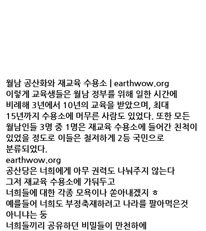 @2551305_8