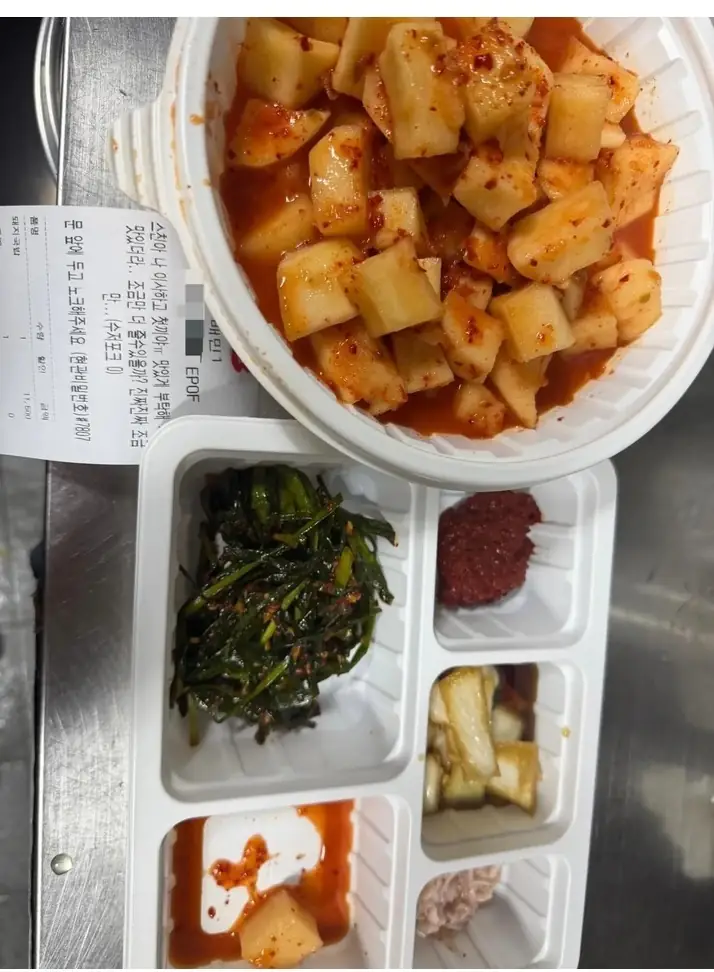 @2573113_4