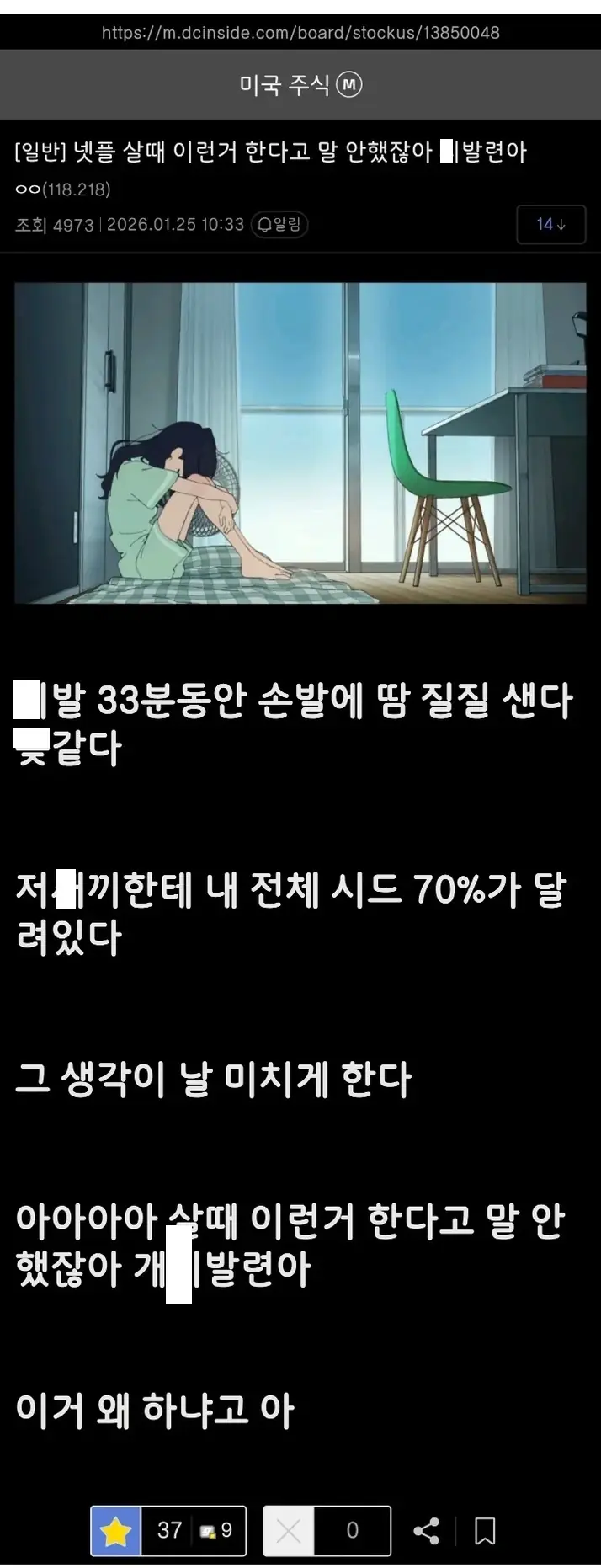 @2574412_4