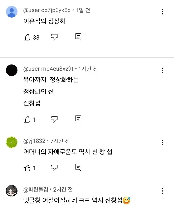 @2597662_10